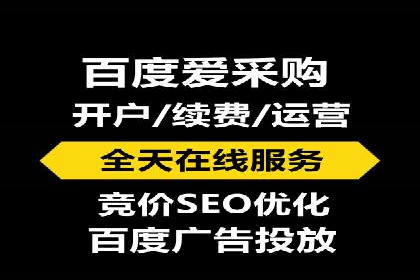 百度关键词优化推广：如何精准抓住用户需求