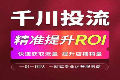 包年百度竞价，看这家公司如何翻倍增长业绩